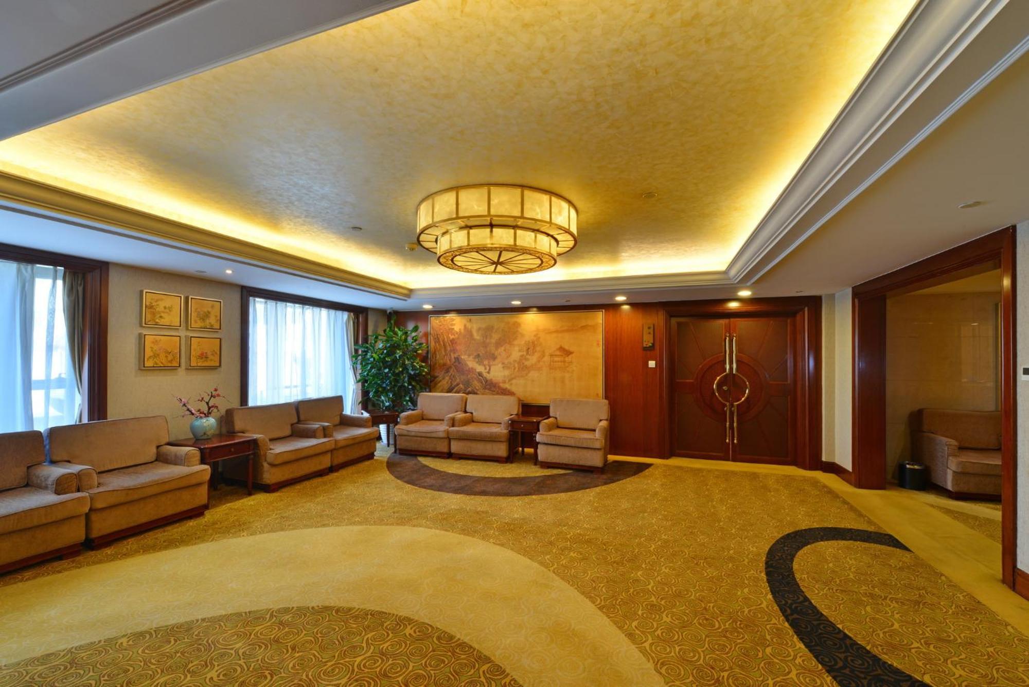 Beijing Jiangsu Plaza Hotel Exterior foto