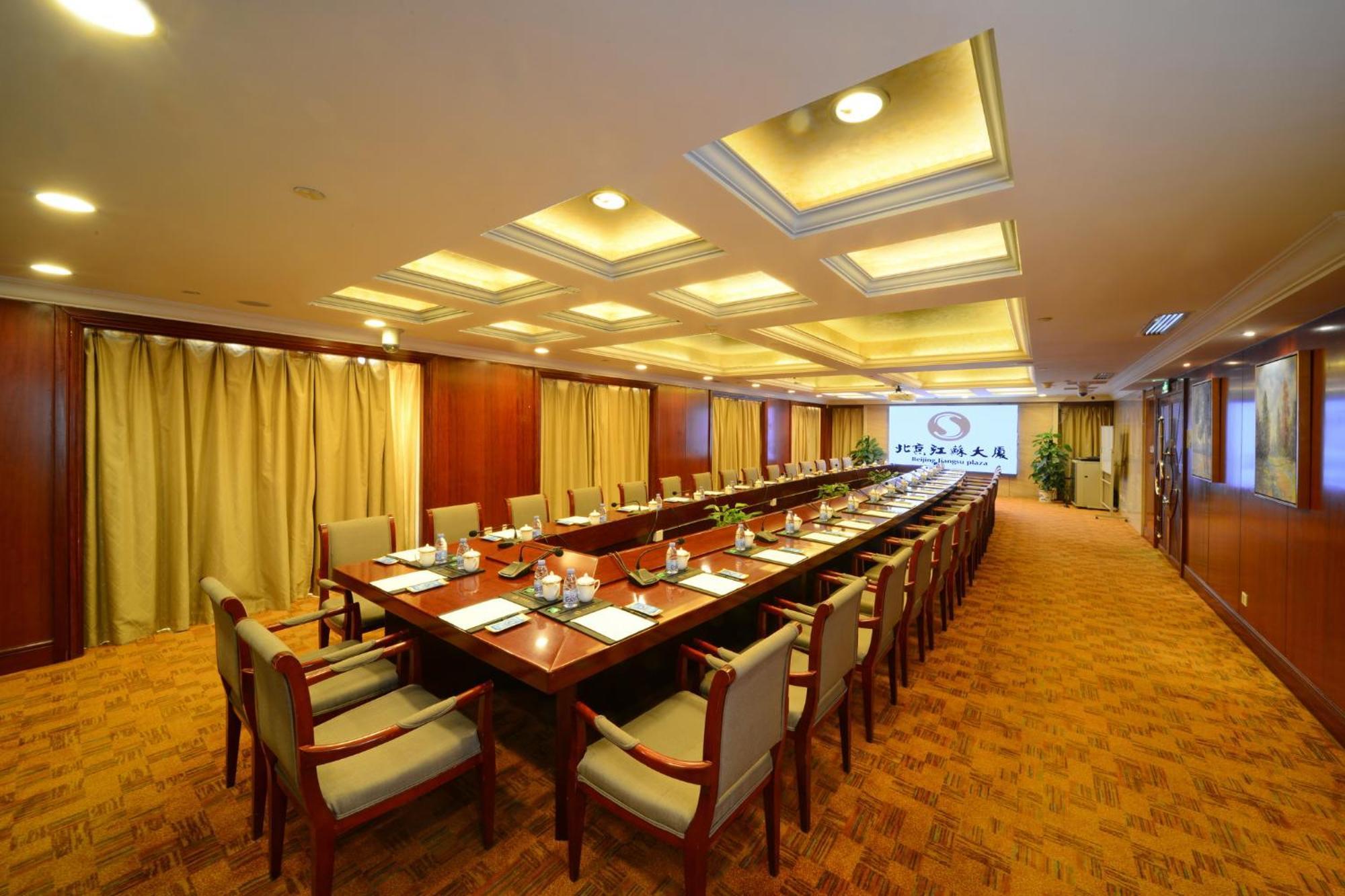 Beijing Jiangsu Plaza Hotel Exterior foto