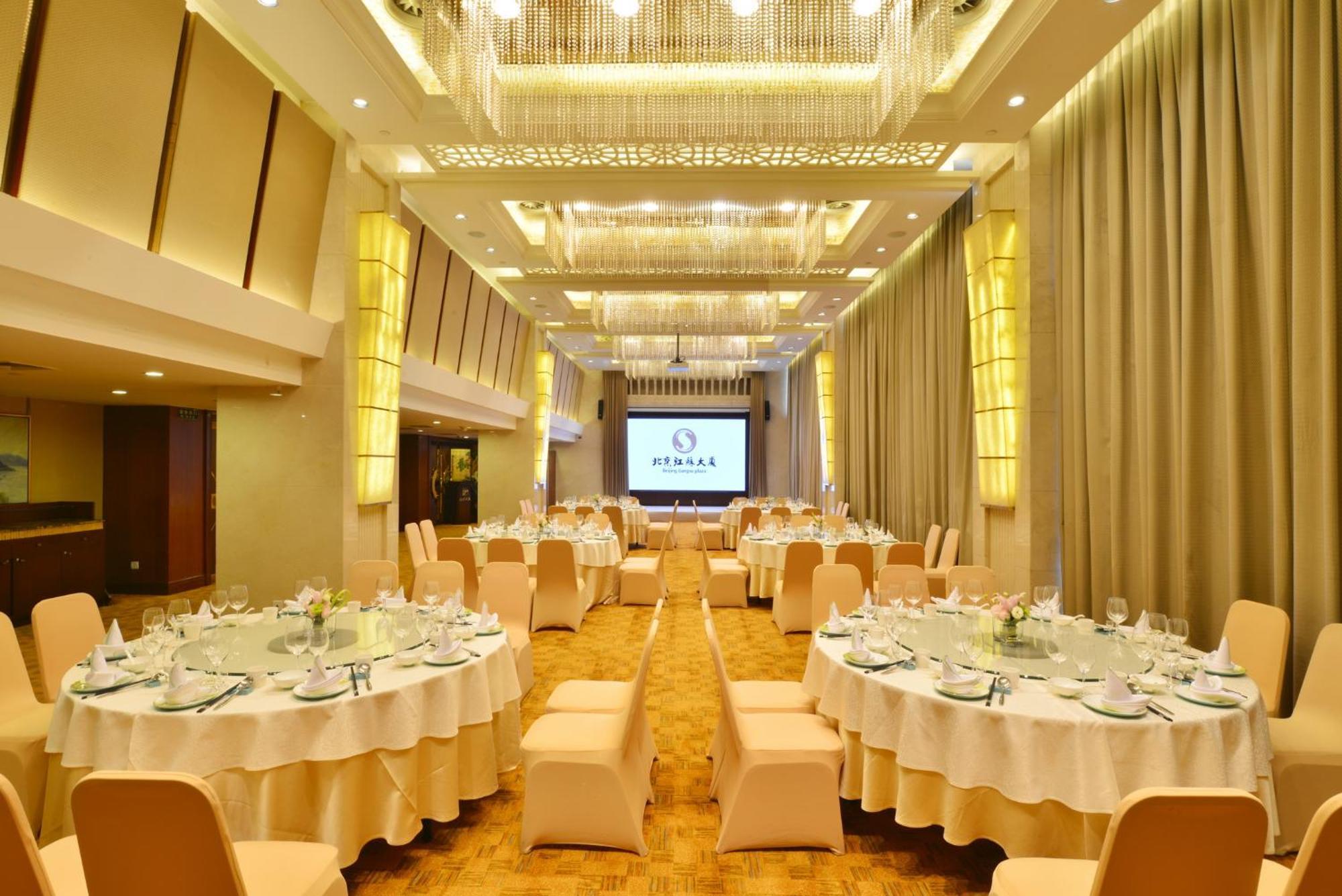 Beijing Jiangsu Plaza Hotel Exterior foto
